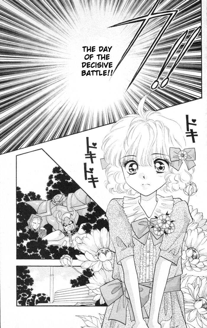 Dokkan Love Vol. 1 Ch. 1 第51页