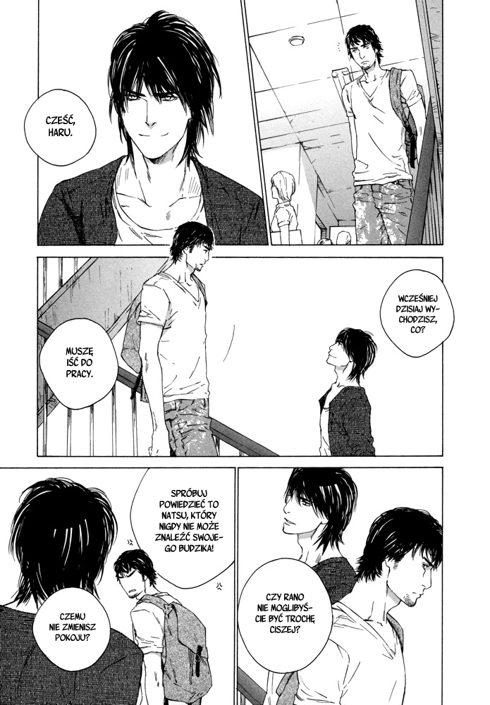 Rokugatsu no Hengen-san Rokugatsu no Hengen-san – Haru Natsu Series 01 第12页