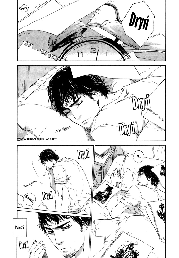 Rokugatsu no Hengen-san 第3页