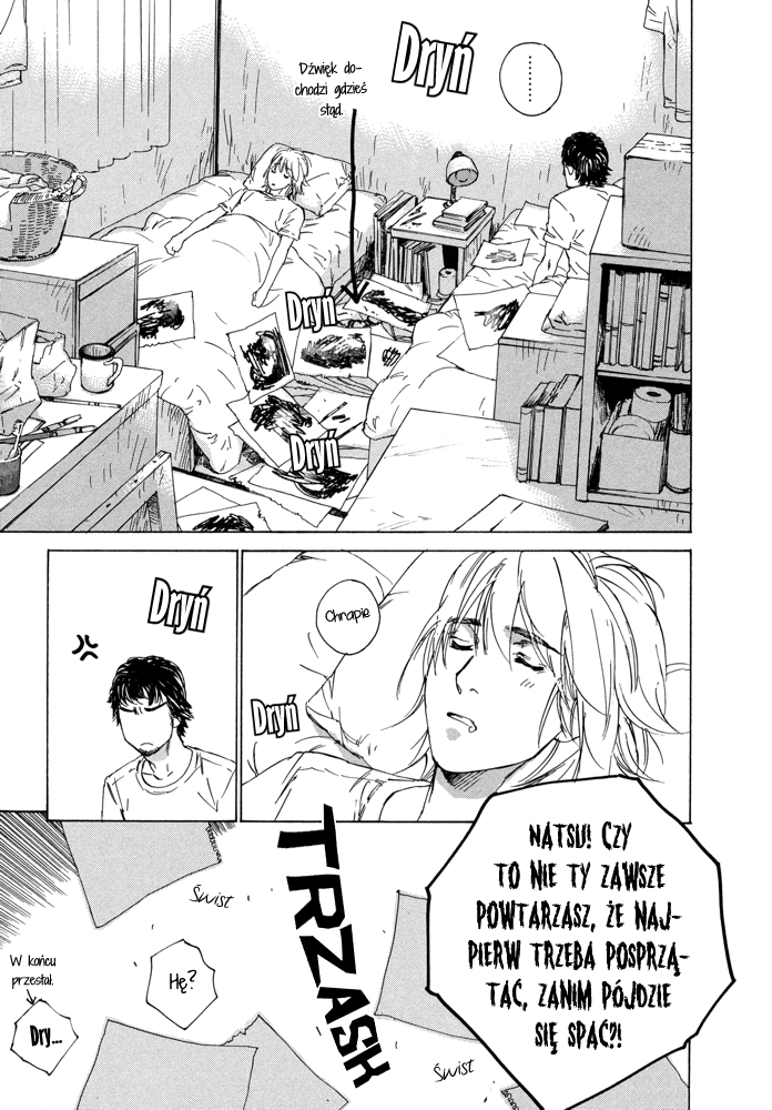 Rokugatsu no Hengen-san 第4页