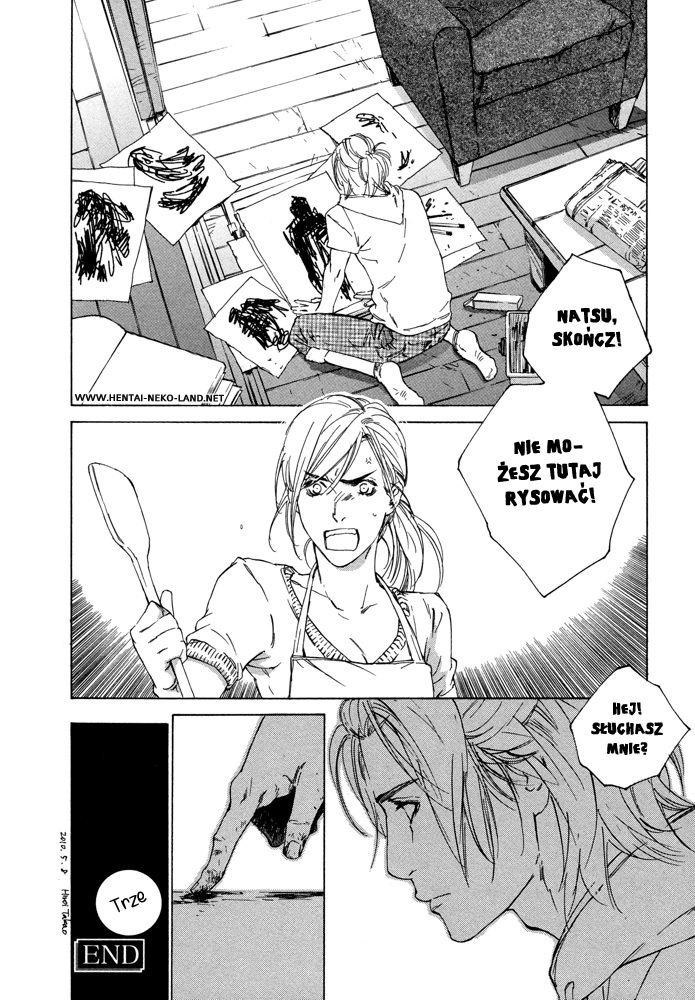 Rokugatsu no Hengen-san Rokugatsu no Hengen-san – Haru Natsu Series 01 第33页