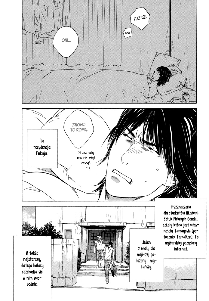 Rokugatsu no Hengen-san 第5页