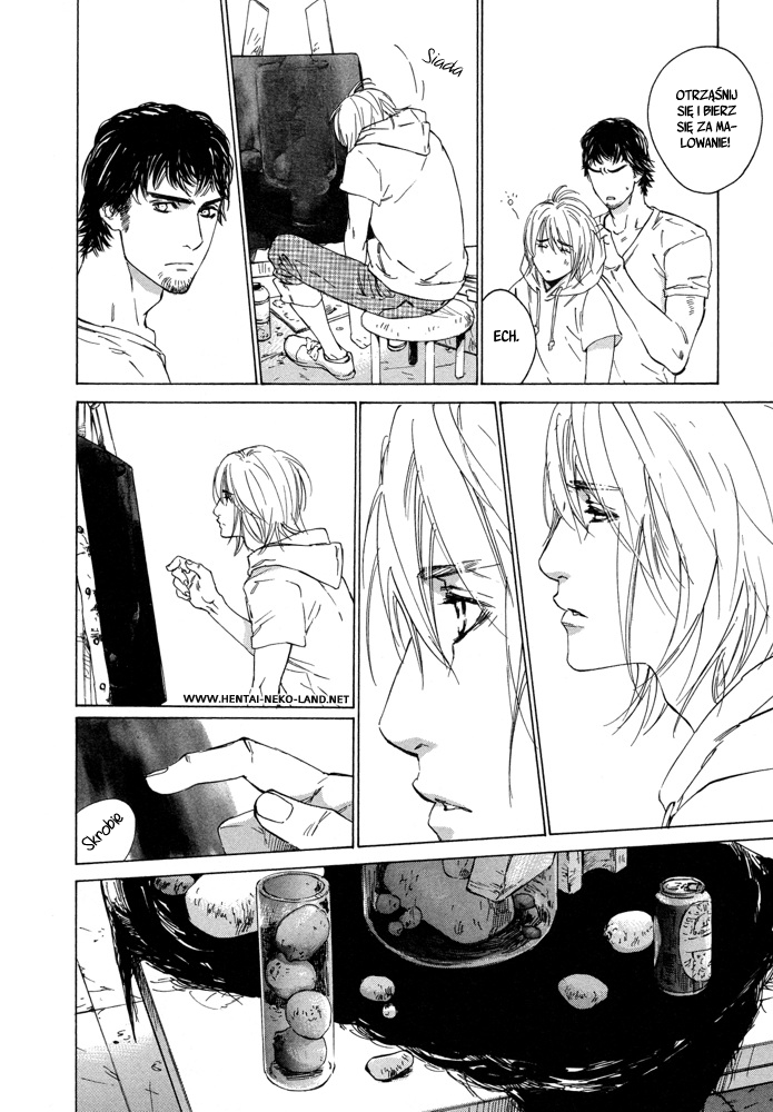 Rokugatsu no Hengen-san 第7页