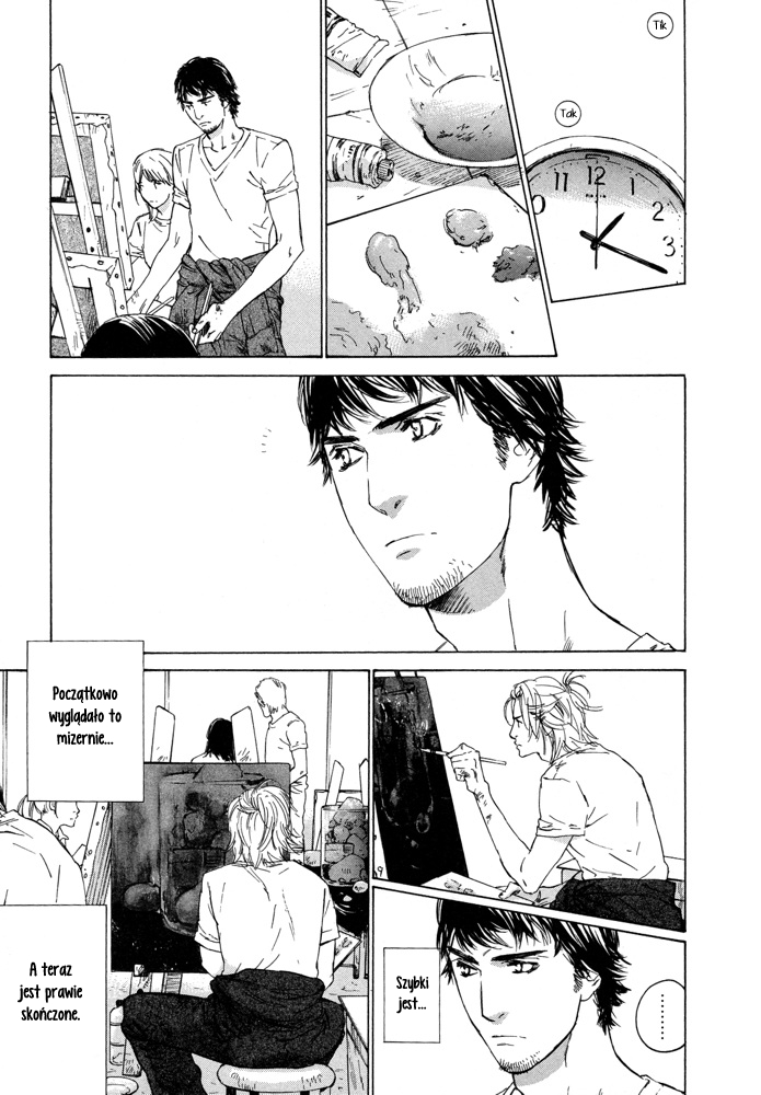 Rokugatsu no Hengen-san 第8页