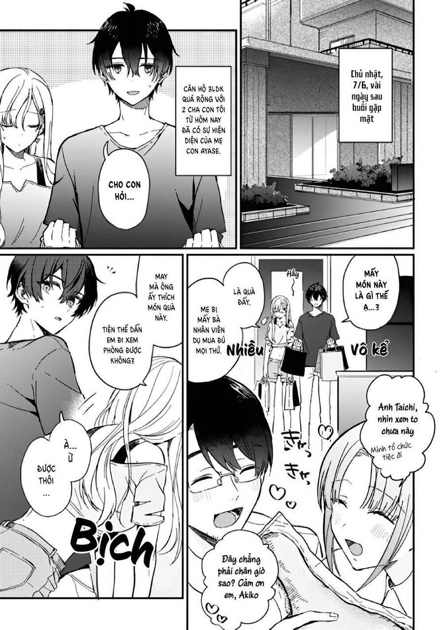 Days with My Stepsister Vol. 1 Ch. 1.2 第2页