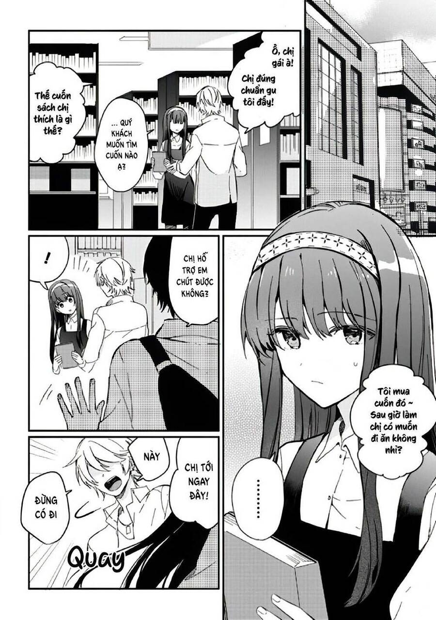 Days with My Stepsister Vol. 1 Ch. 1.2 第15页