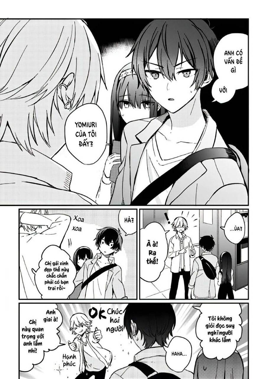 Days with My Stepsister Vol. 1 Ch. 1.2 第16页