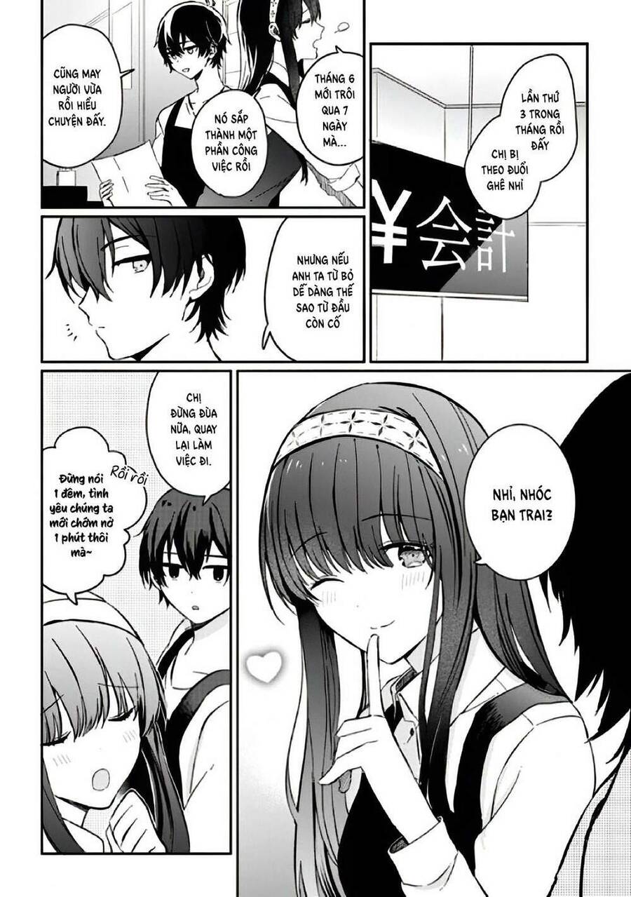 Days with My Stepsister Vol. 1 Ch. 1.2 第17页