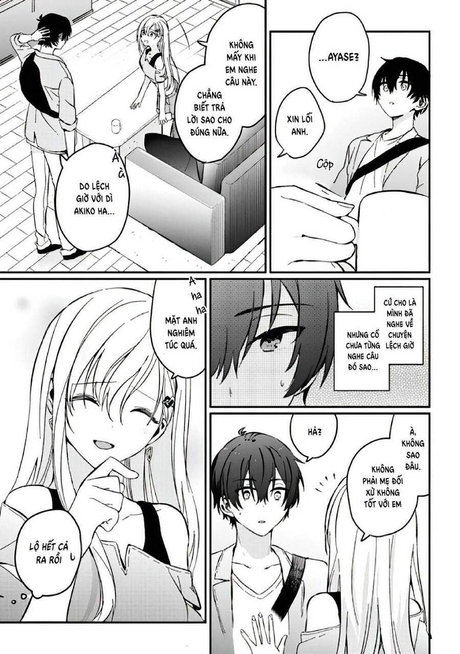 Days with My Stepsister Vol. 1 Ch. 1.2 第25页
