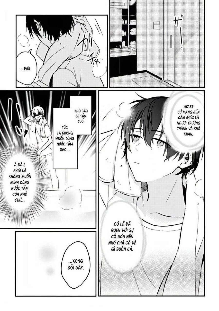 Days with My Stepsister Vol. 1 Ch. 1.2 第27页