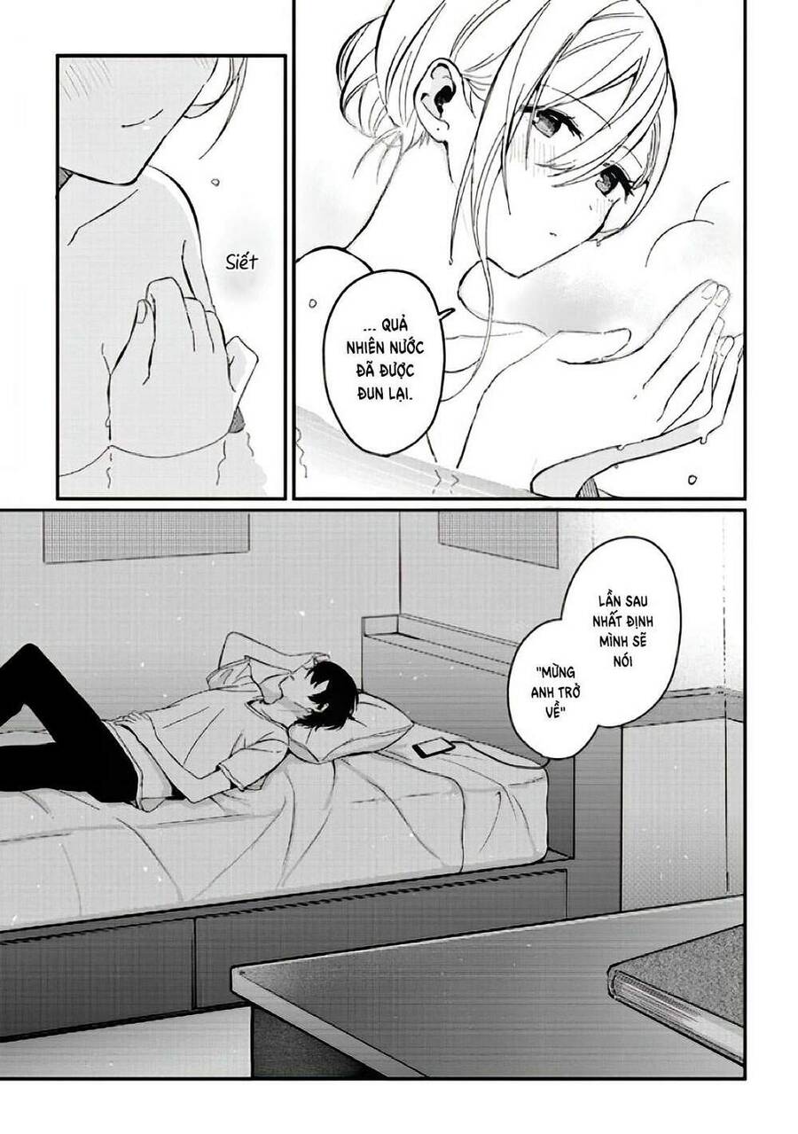 Days with My Stepsister Vol. 1 Ch. 1.2 第29页
