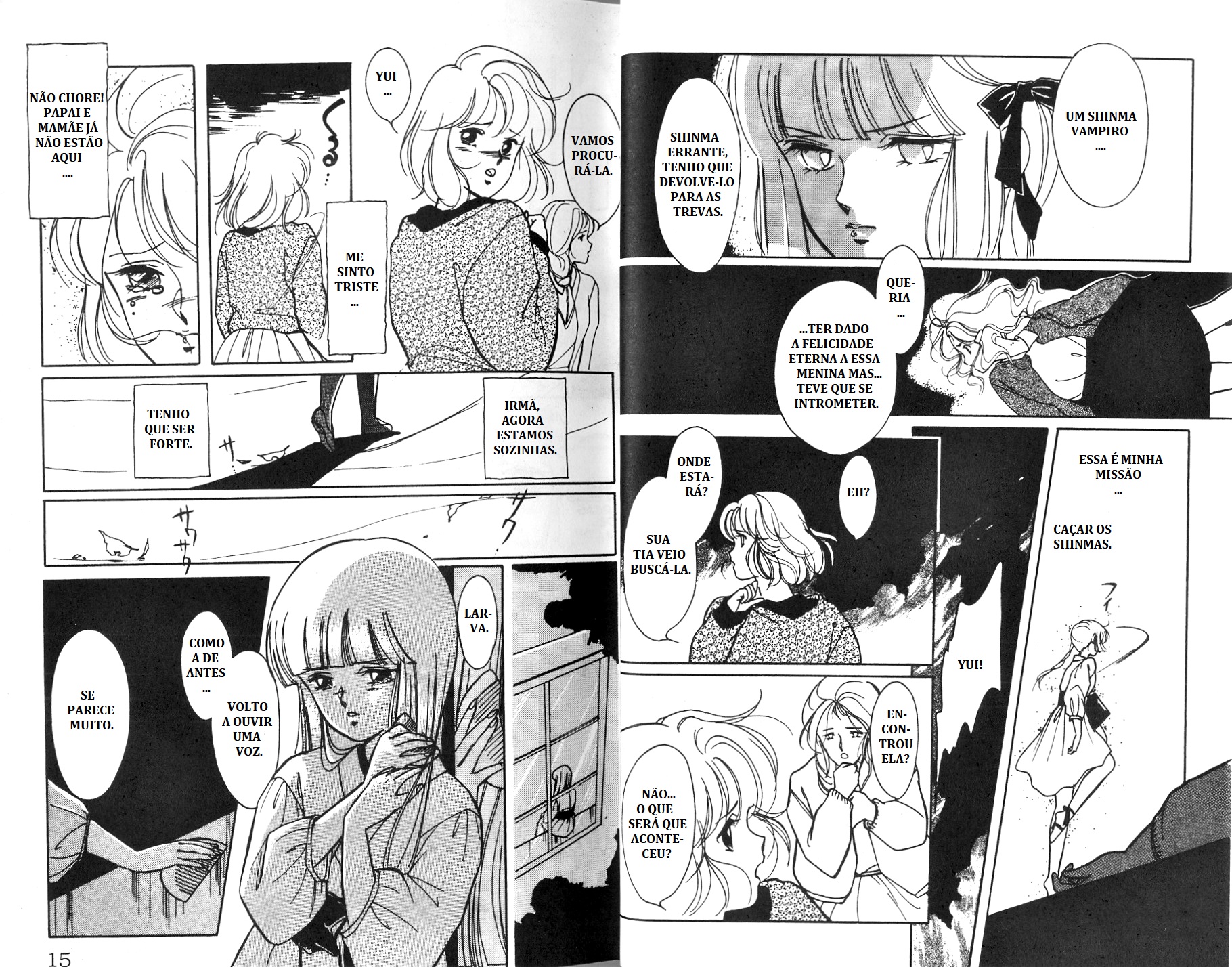 Vampire Princess Miyu Tempos misteriosos 第15页