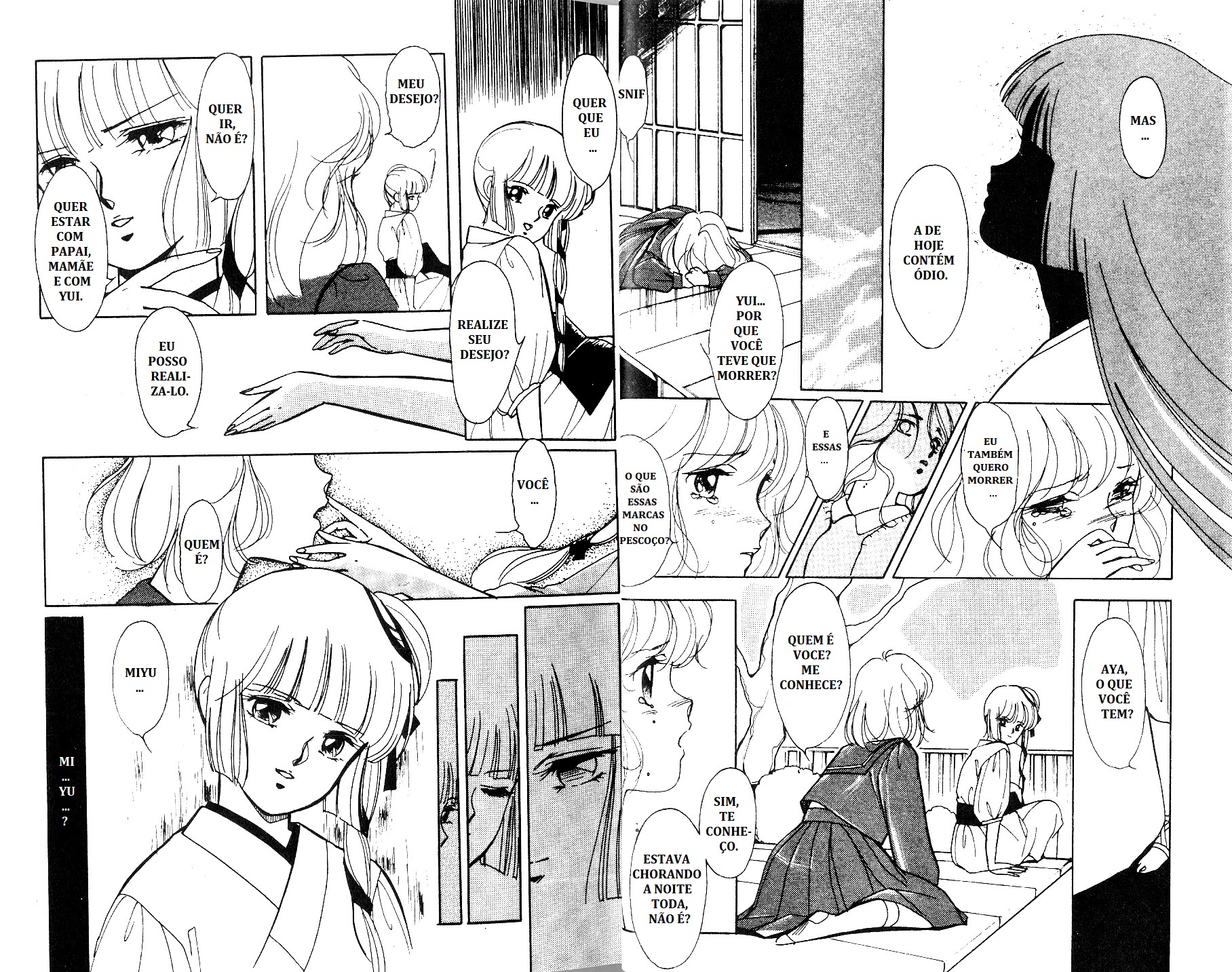 Vampire Princess Miyu Tempos misteriosos 第16页