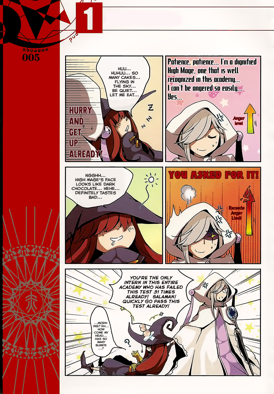Good Luck, Demon King! Ch. 1 第11页