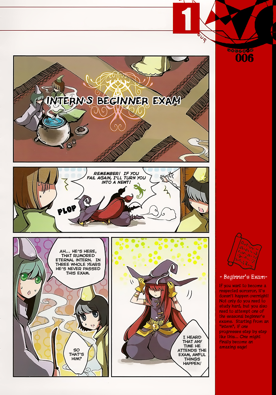 Good Luck, Demon King! Ch. 1 第12页