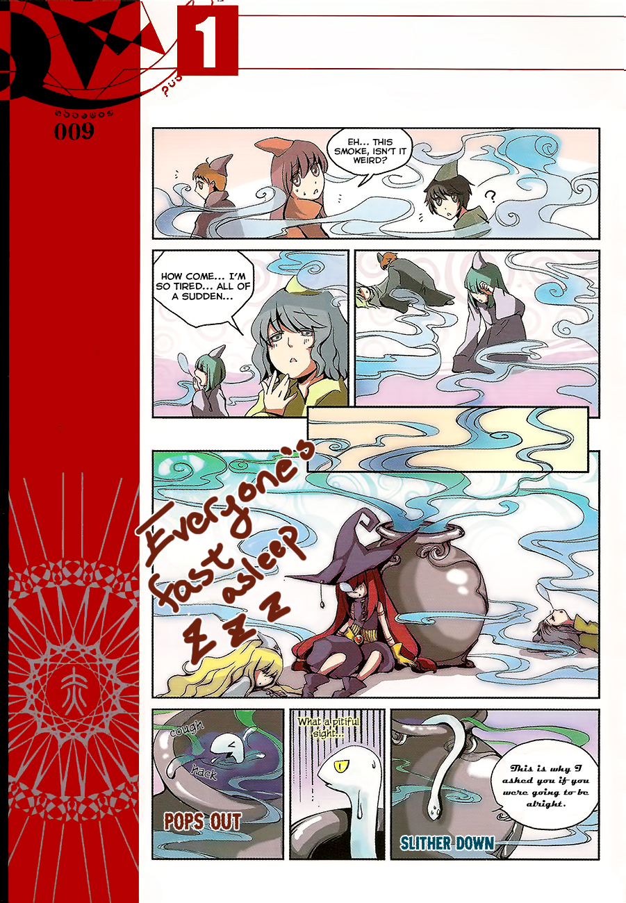 Good Luck, Demon King! Ch. 1 第15页
