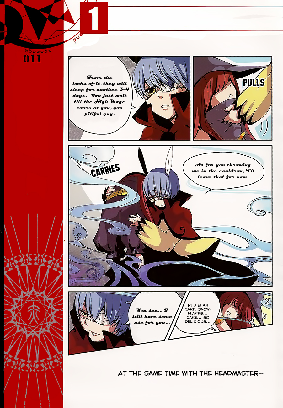Good Luck, Demon King! Ch. 1 第17页