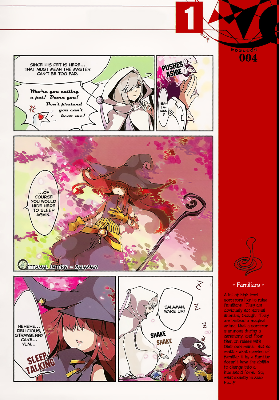 Good Luck, Demon King! Ch. 1 第10页