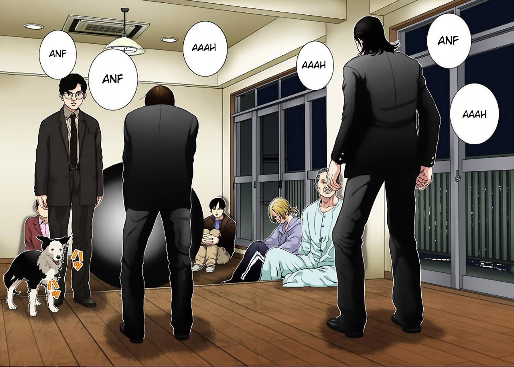 Gantz Color Ban Una Stanza Inspiegabile 第2页