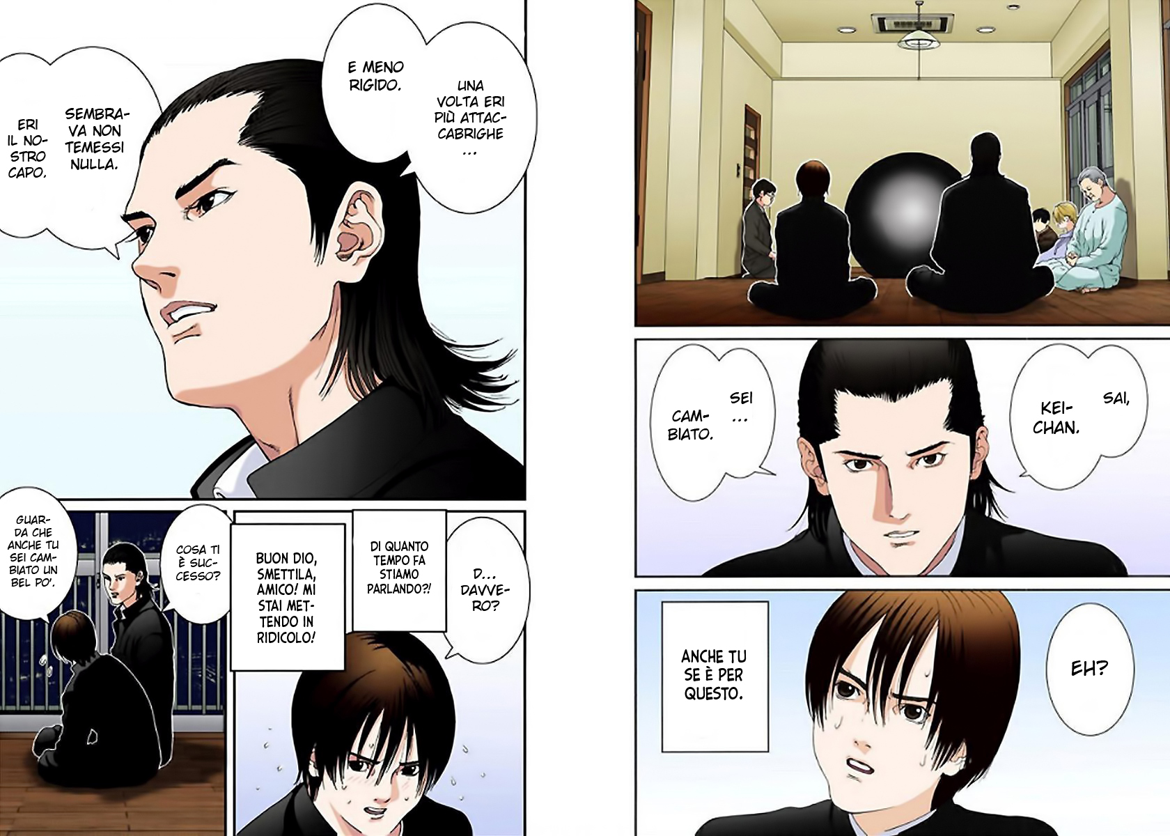 Gantz Color Ban Una Stanza Inspiegabile 第12页
