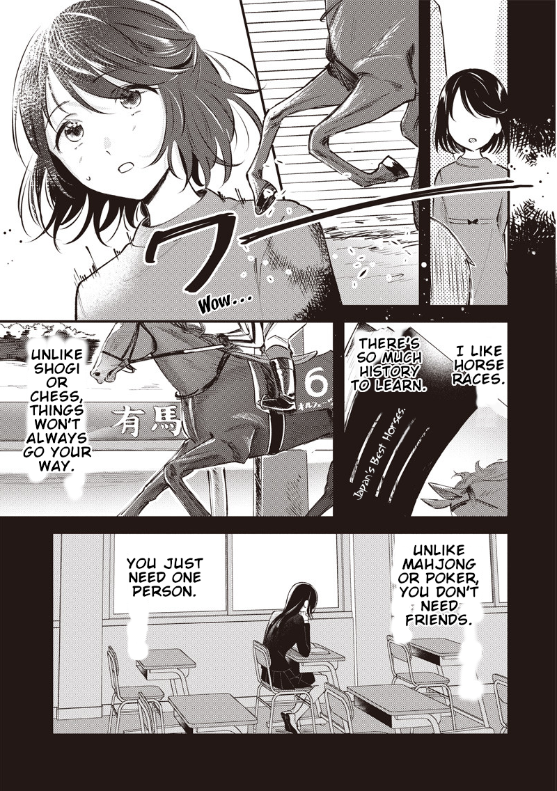 Kimi to Mitai Race ga Aru Oneshot 第11页