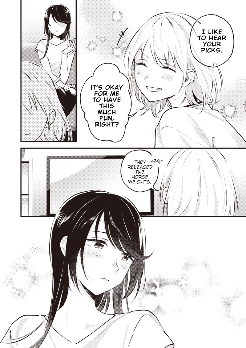 Kimi to Mitai Race ga Aru Oneshot 第16页
