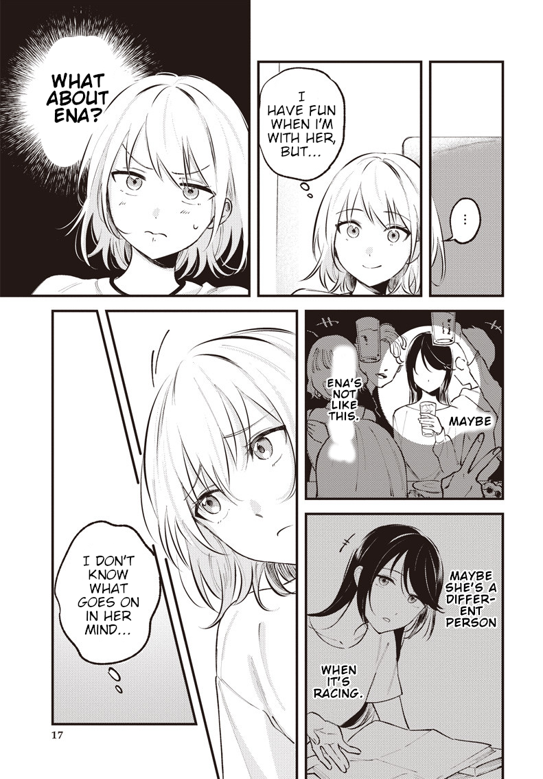 Kimi to Mitai Race ga Aru Oneshot 第17页