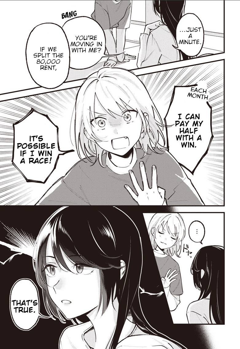 Kimi to Mitai Race ga Aru 第3页