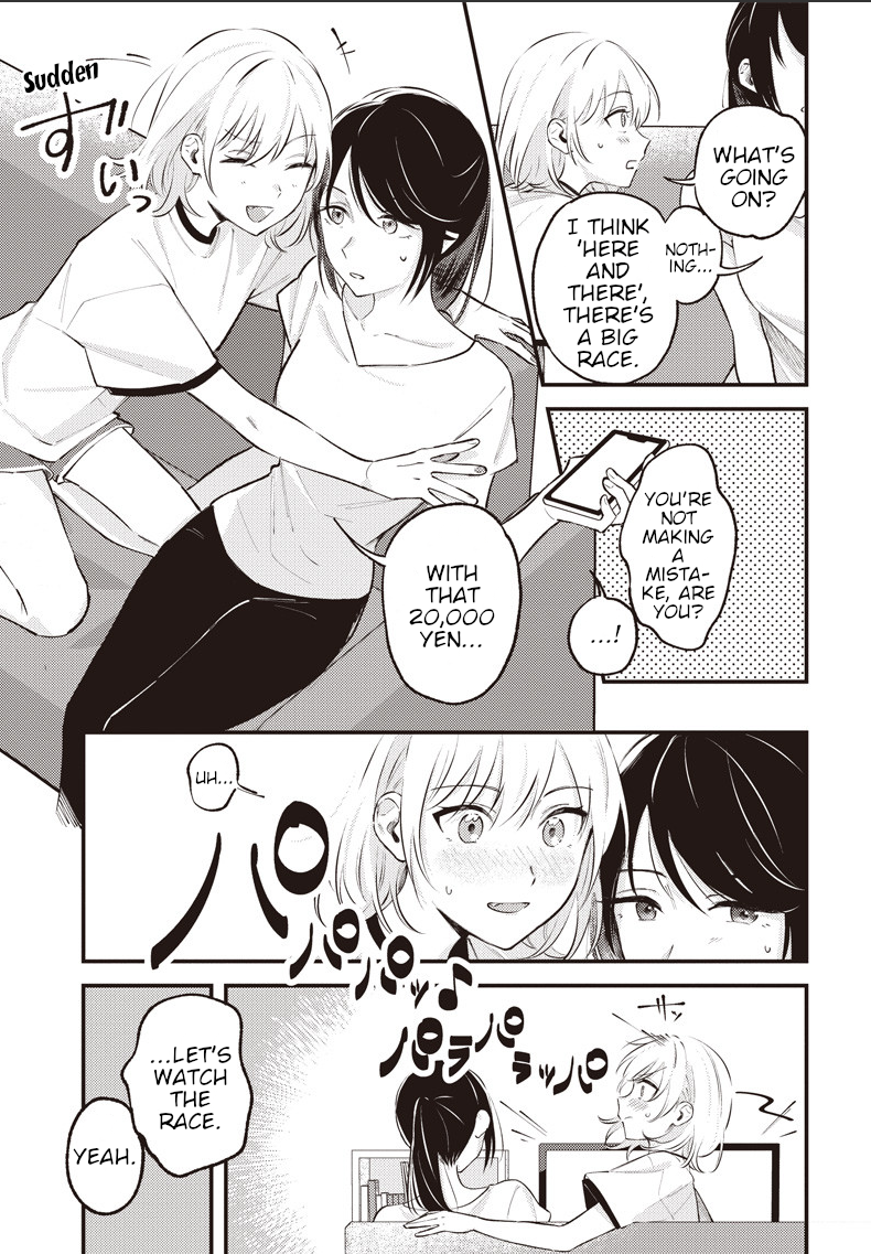 Kimi to Mitai Race ga Aru Oneshot 第23页