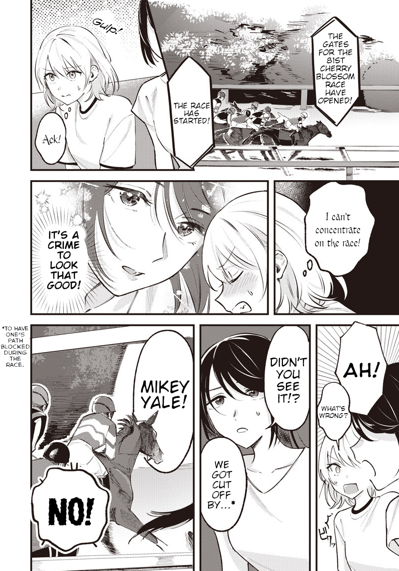 Kimi to Mitai Race ga Aru Oneshot 第24页