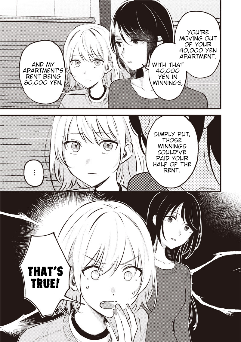 Kimi to Mitai Race ga Aru Oneshot 第27页