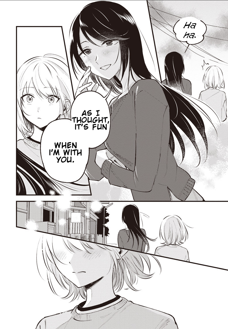Kimi to Mitai Race ga Aru Oneshot 第28页