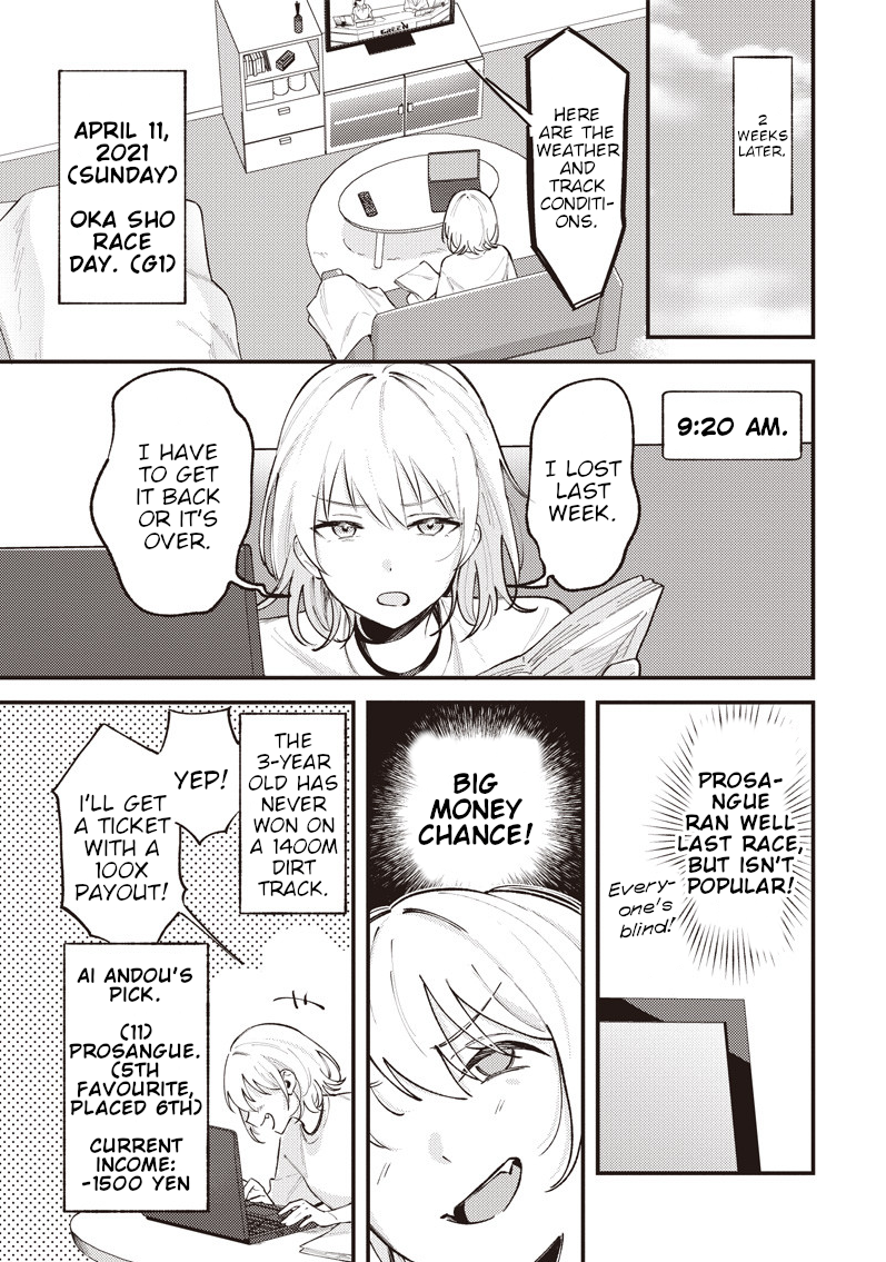 Kimi to Mitai Race ga Aru 第5页