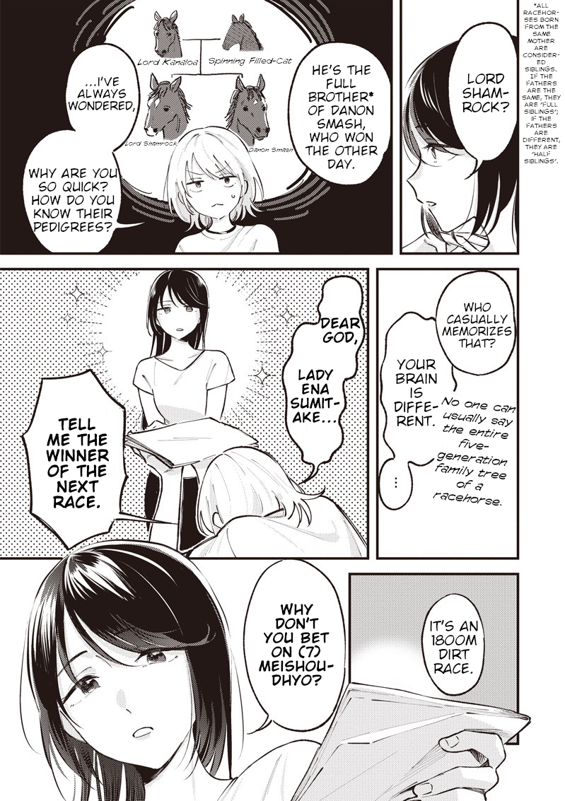 Kimi to Mitai Race ga Aru 第7页