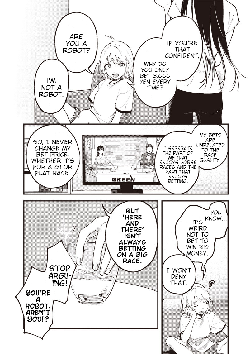 Kimi to Mitai Race ga Aru Oneshot 第9页