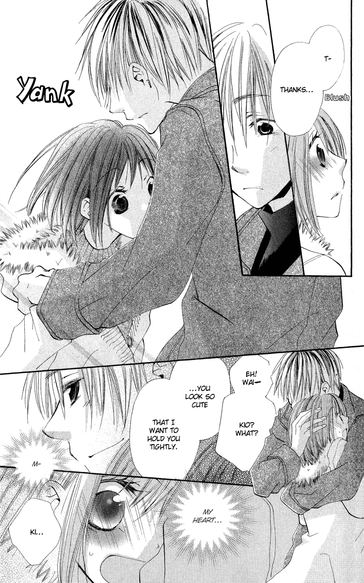 Kara no Shounen Pinocchio Dreams 第23页