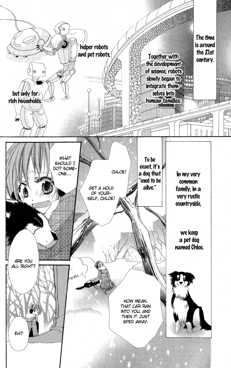 Kara no Shounen Pinocchio Dreams 第4页