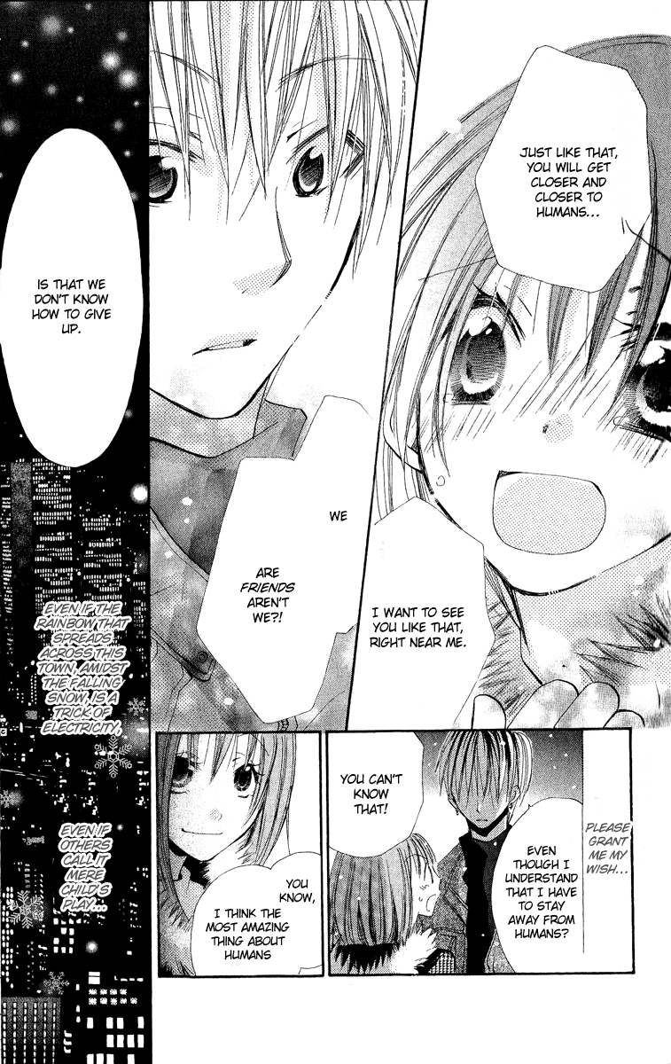 Kara no Shounen Pinocchio Dreams 第40页