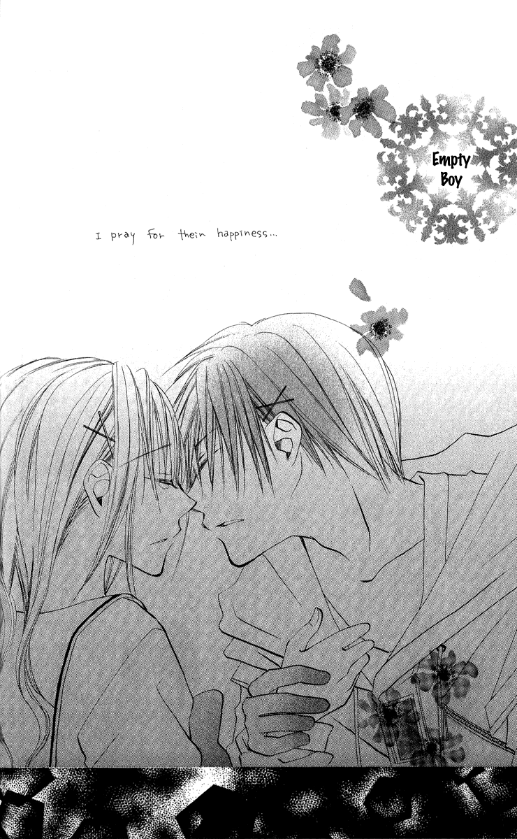 Kara no Shounen Pinocchio Dreams 第45页