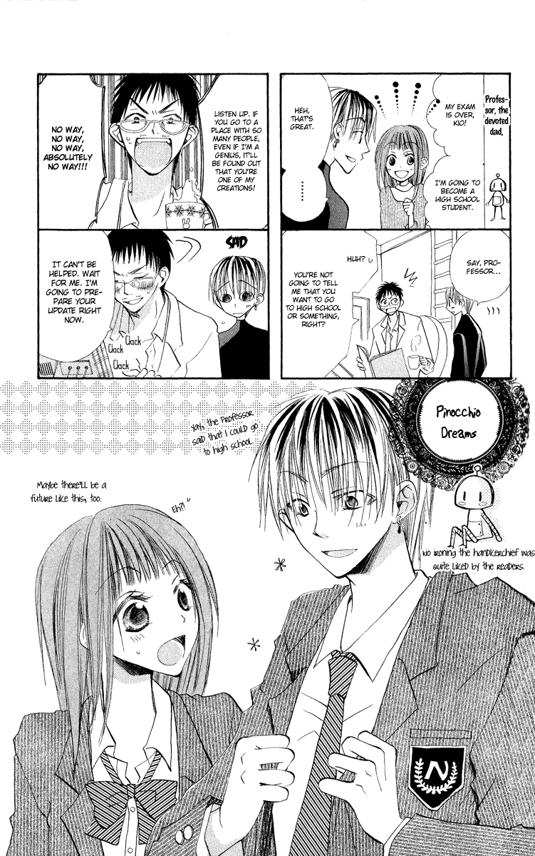Kara no Shounen Pinocchio Dreams 第46页