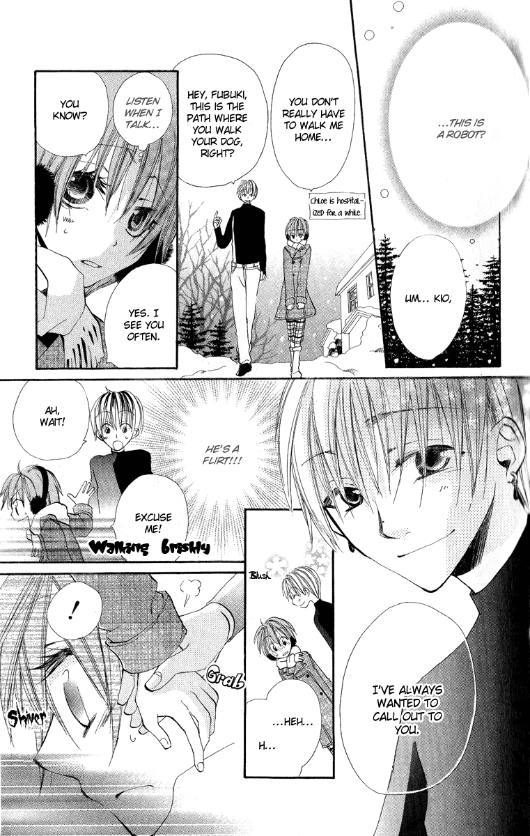 Kara no Shounen Pinocchio Dreams 第9页