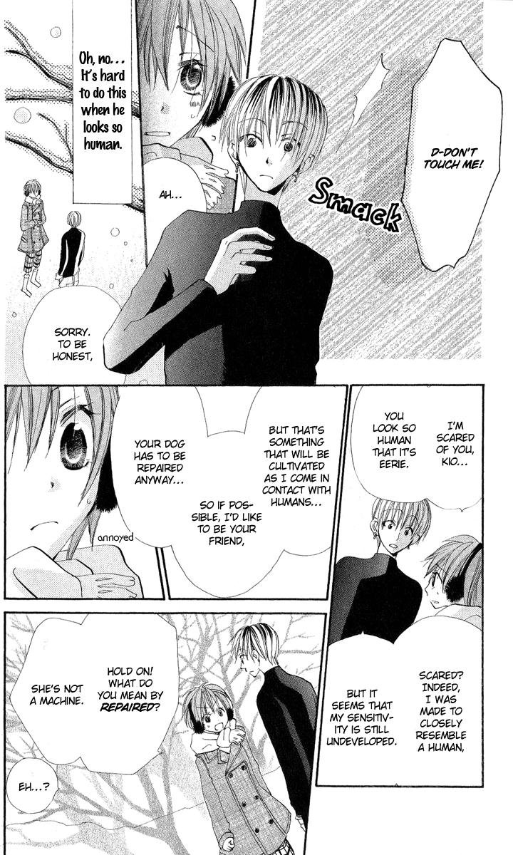 Kara no Shounen Pinocchio Dreams 第10页