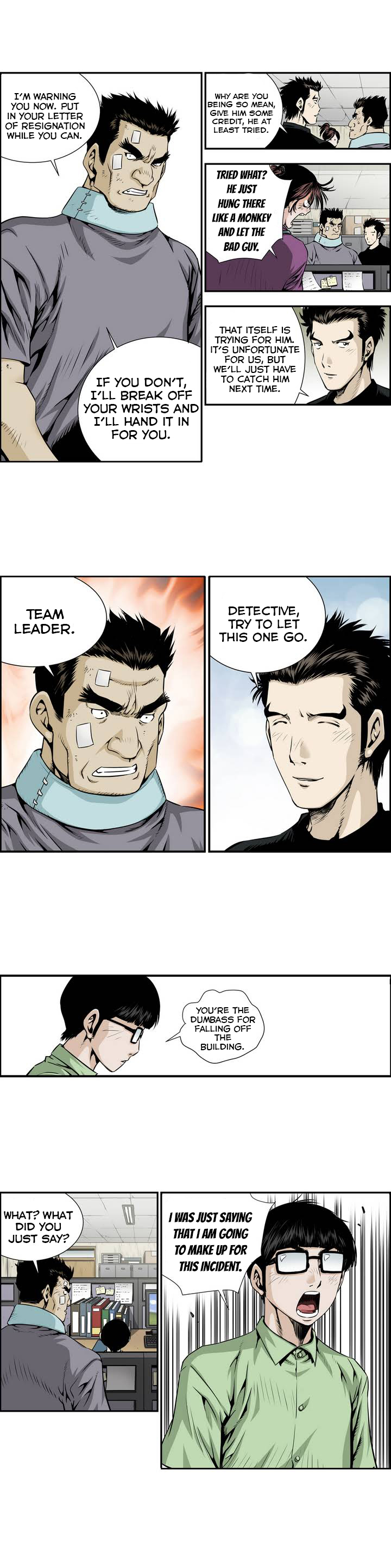 Double Casting Ch. 5 第5页
