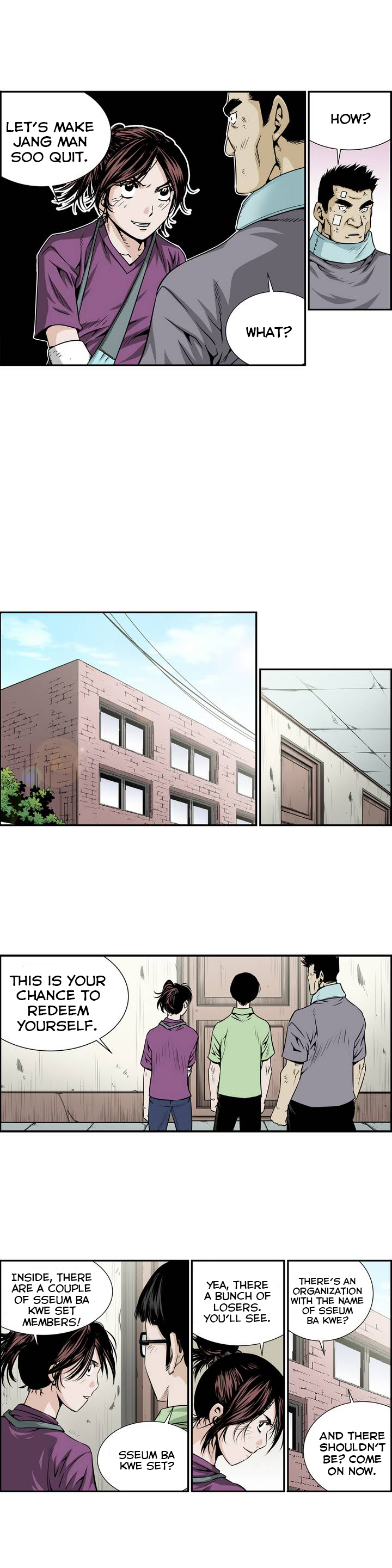 Double Casting Ch. 5 第7页