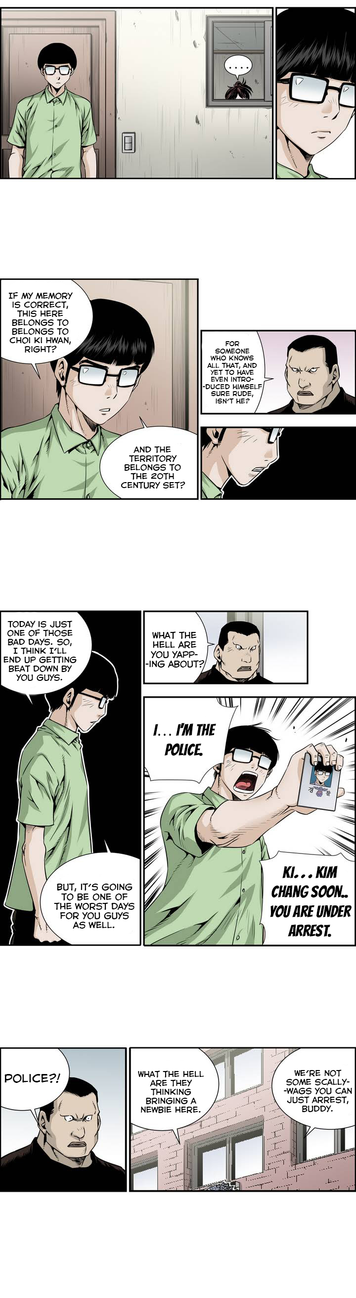Double Casting Ch. 5 第10页