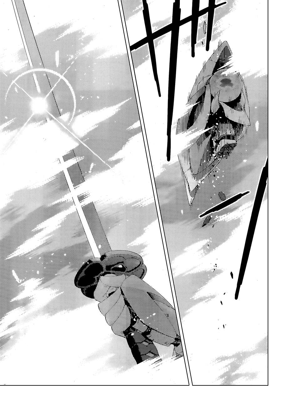 Ad Astra Per Aspera Vol. 1 Ch. 1.2 第26页
