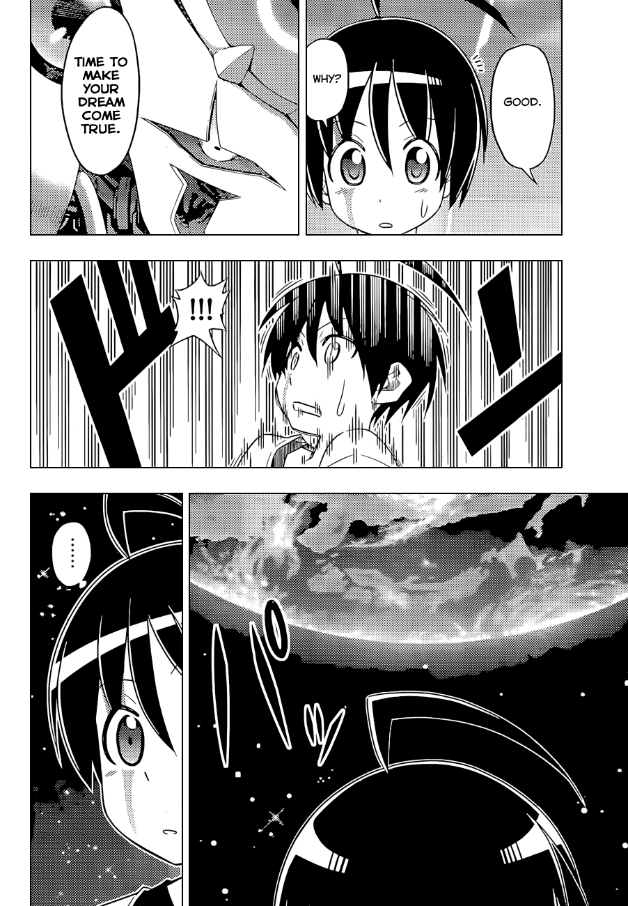 Ad Astra Per Aspera Vol. 1 Ch. 1.2 第30页