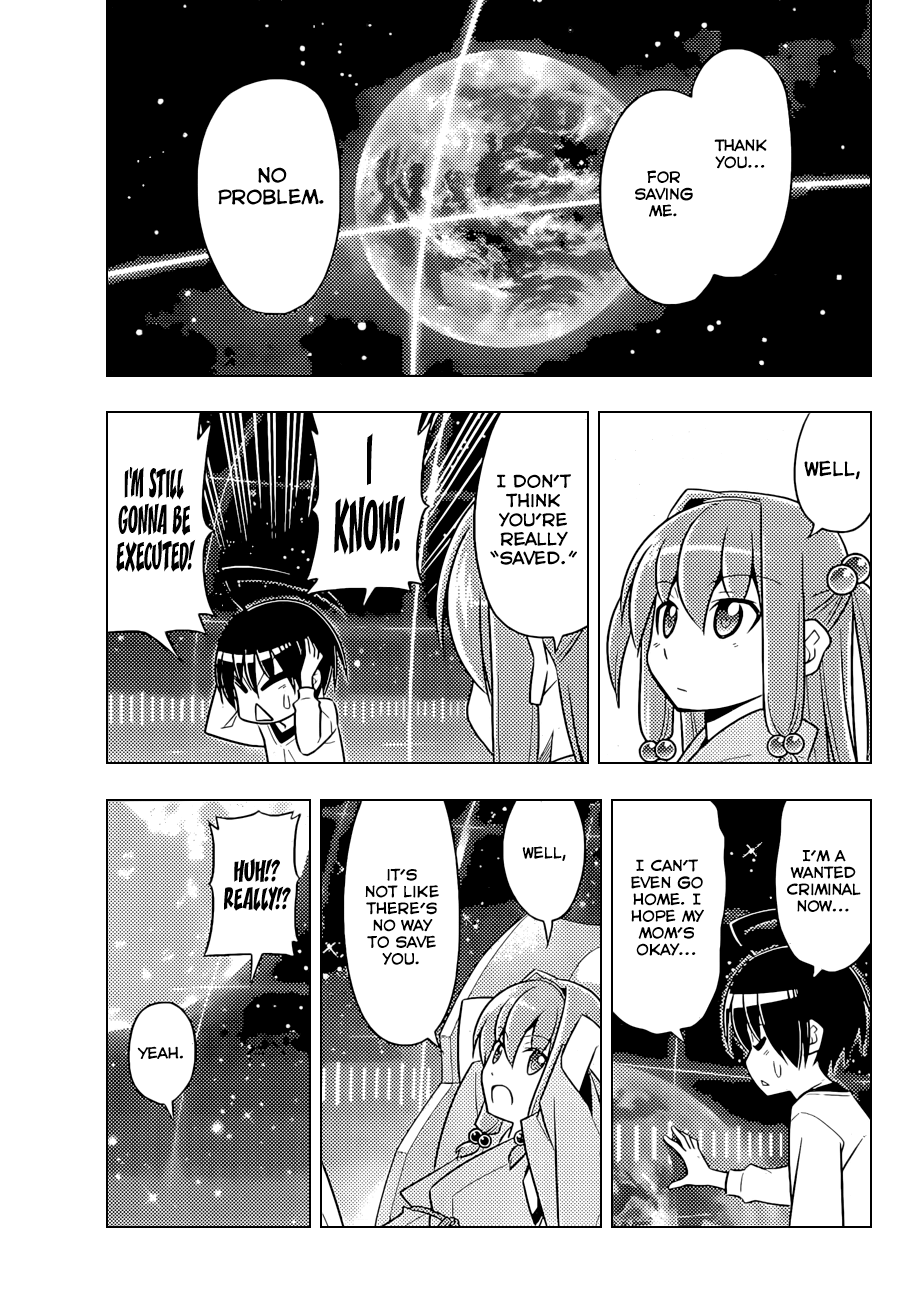 Ad Astra Per Aspera Vol. 1 Ch. 1.2 第33页