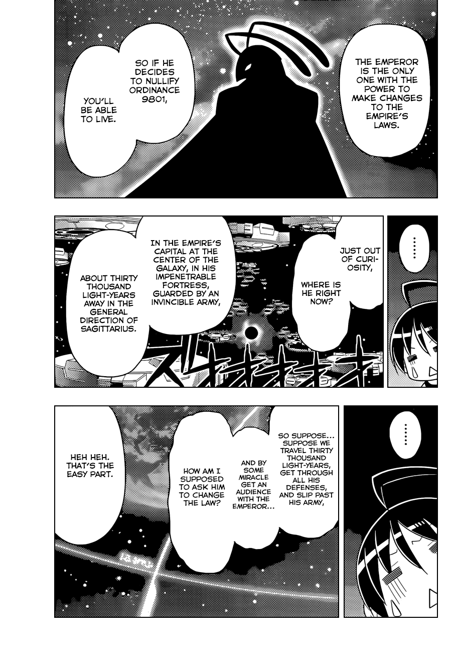 Ad Astra Per Aspera Vol. 1 Ch. 1.2 第35页