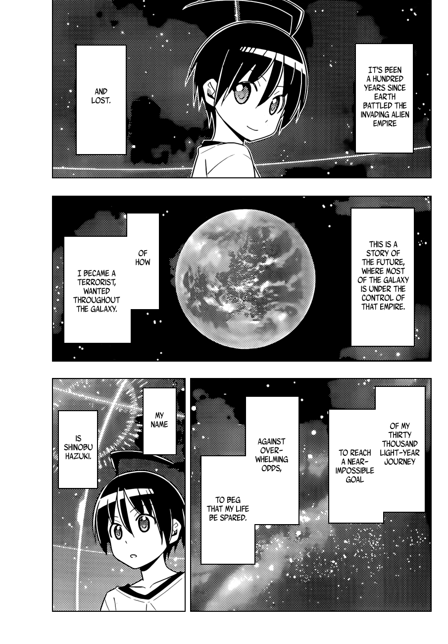 Ad Astra Per Aspera Vol. 1 Ch. 1.2 第39页